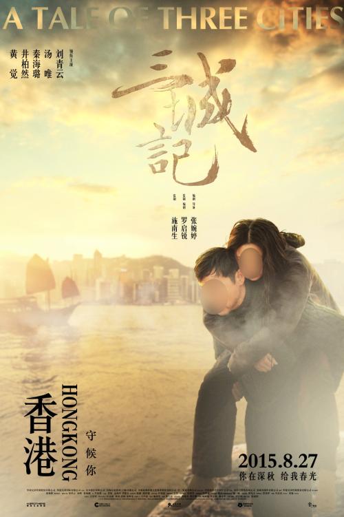 做个精仿爱荷华州卫斯廉大学文凭毕业证